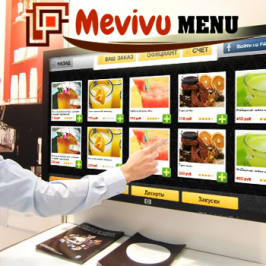 Why we should use Mevivu Menu ? Is it cool ?